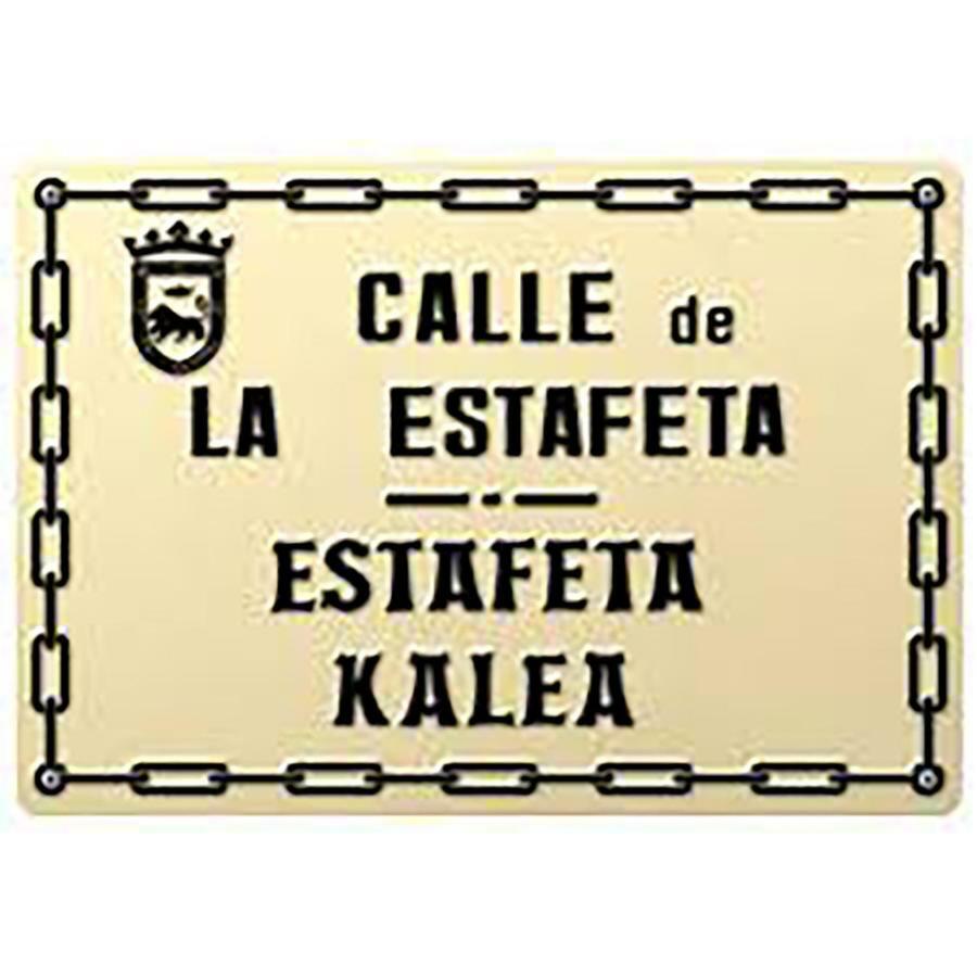 潘普洛纳Balcon Curva De Estafeta - Centro公寓 外观 照片